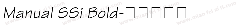 Manual SSi Bold字体转换